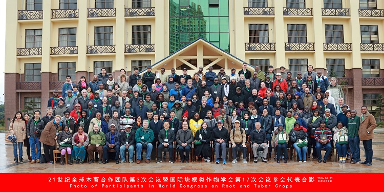 Congress participants