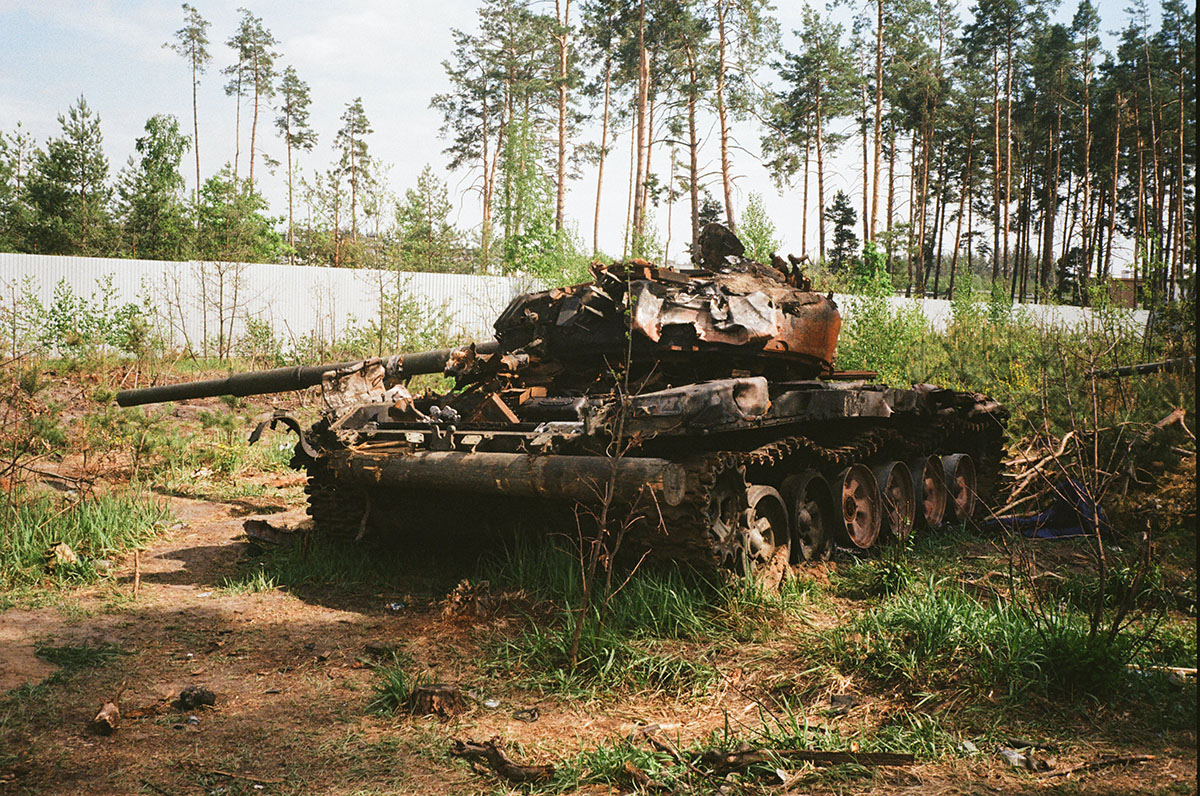 An abandoned military tank. Conflicts disrupt peace and impede development.